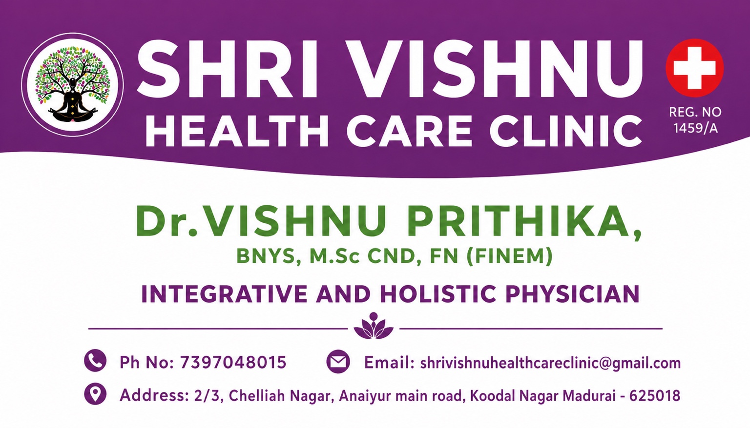 Shri Vishnu Health Care Clinic logo reference